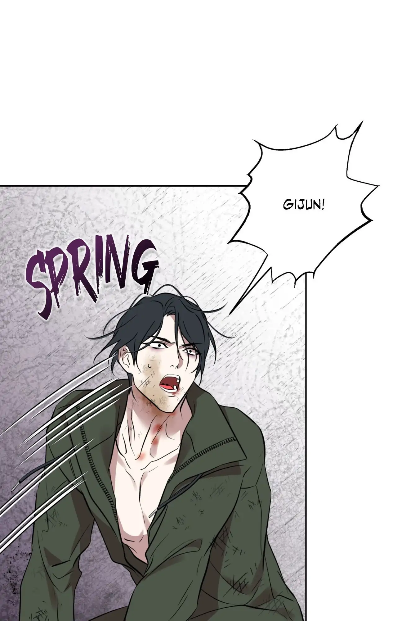 Still, It Rains [Official Uncensored] - Chapter 18 manhwa