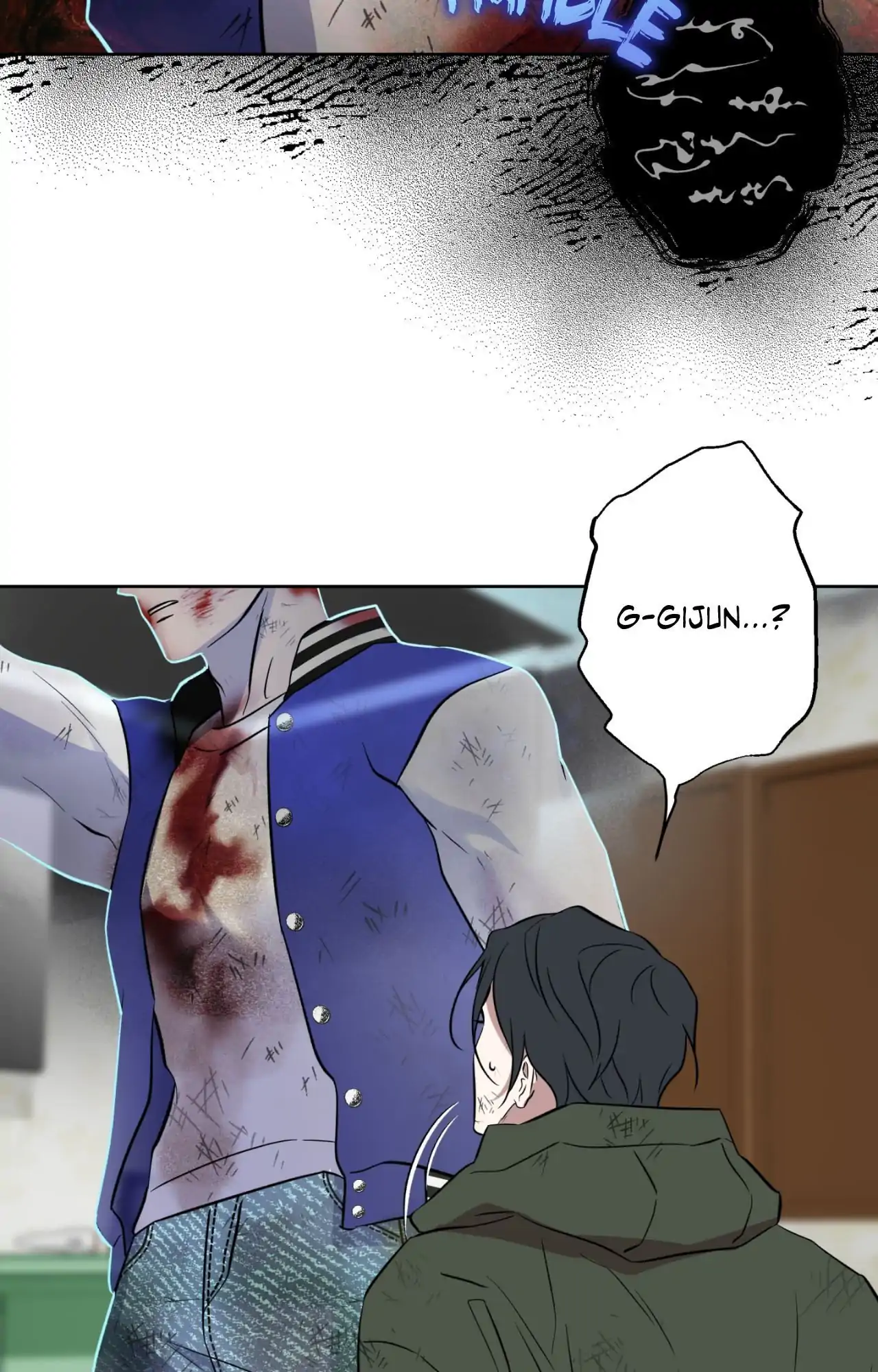 Still, It Rains [Official Uncensored] - Chapter 18 manhwa