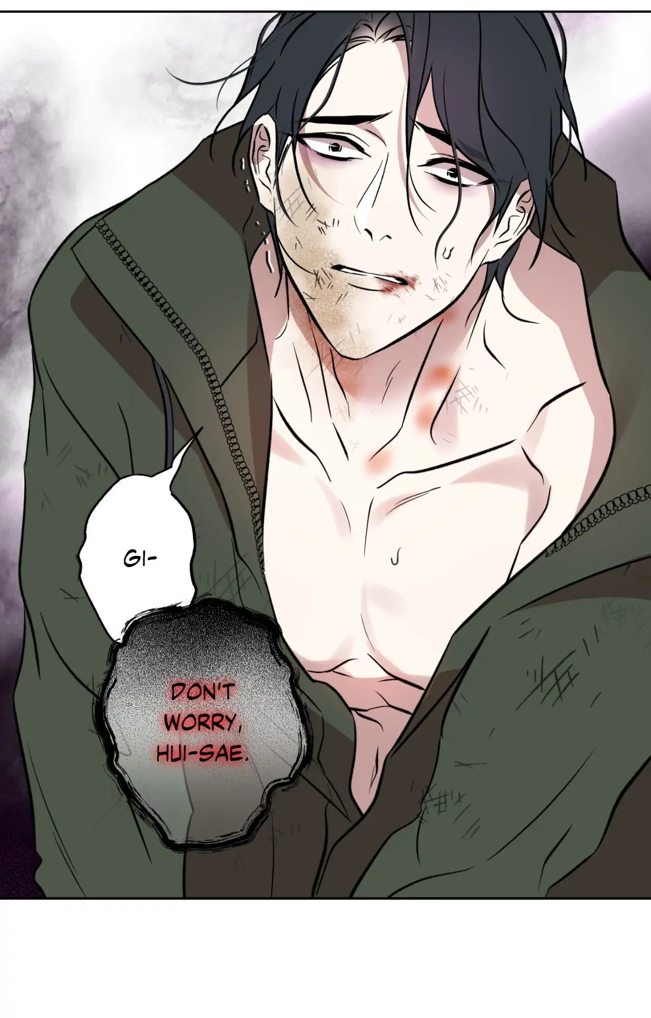 Still, It Rains [Official Uncensored] - Chapter 18 manhwa