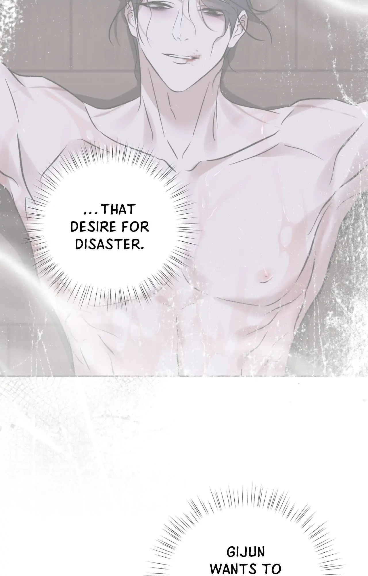 Still, It Rains [Official Uncensored] - Chapter 19 manhwa