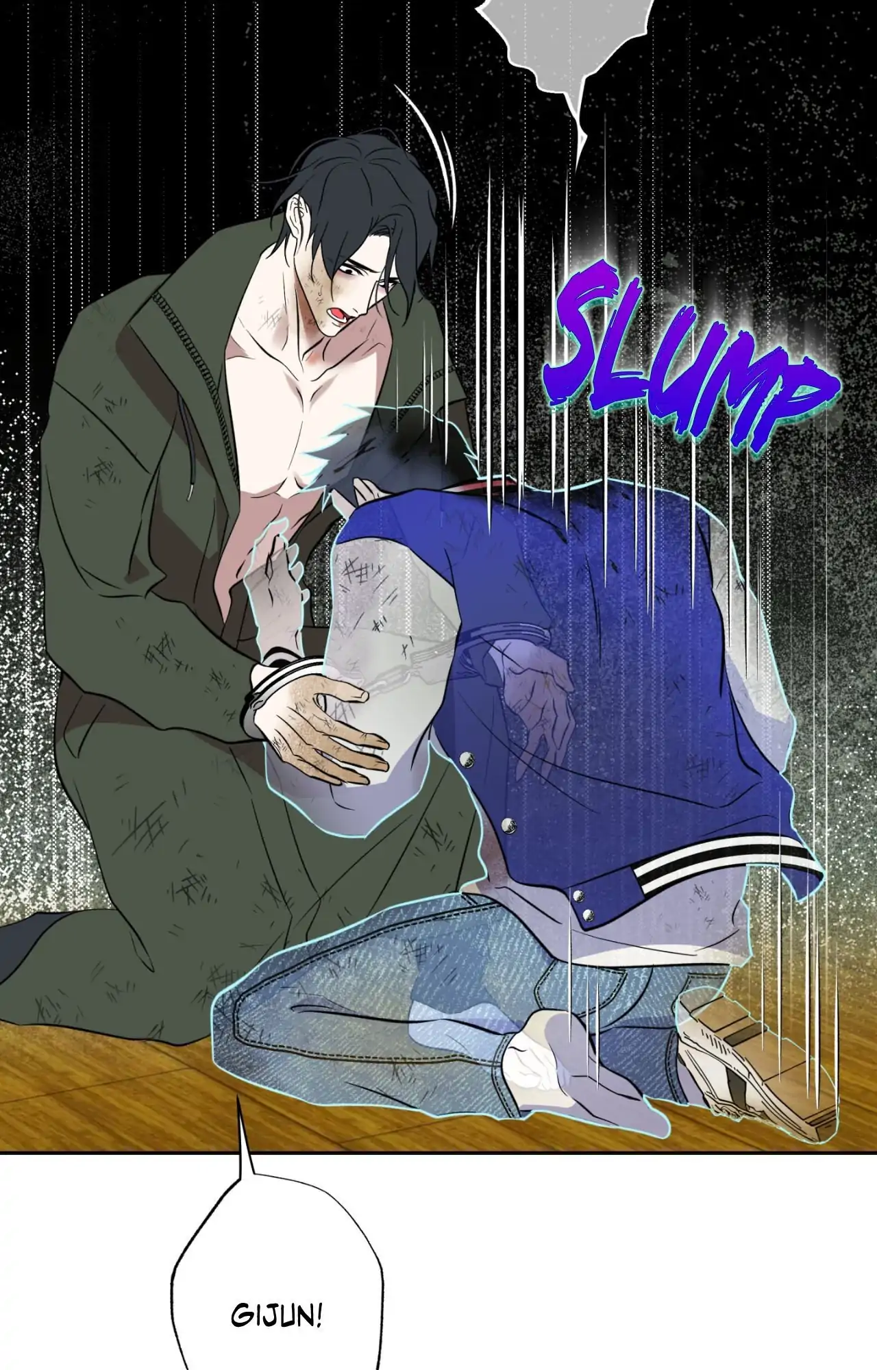 Still, It Rains [Official Uncensored] - Chapter 19 manhwa