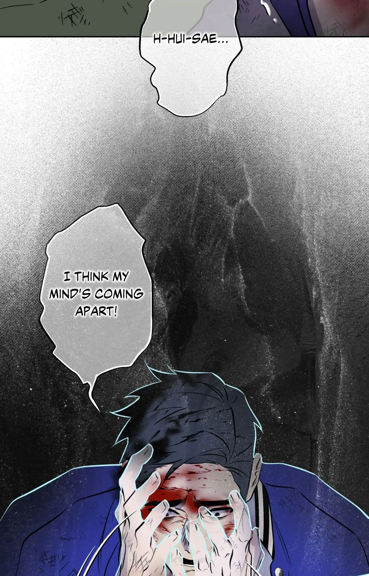 Still, It Rains [Official Uncensored] - Chapter 19 manhwa