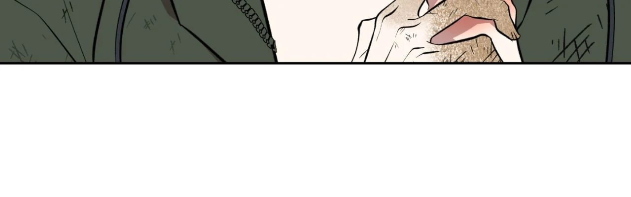 Still, It Rains [Official Uncensored] - Chapter 19 manhwa