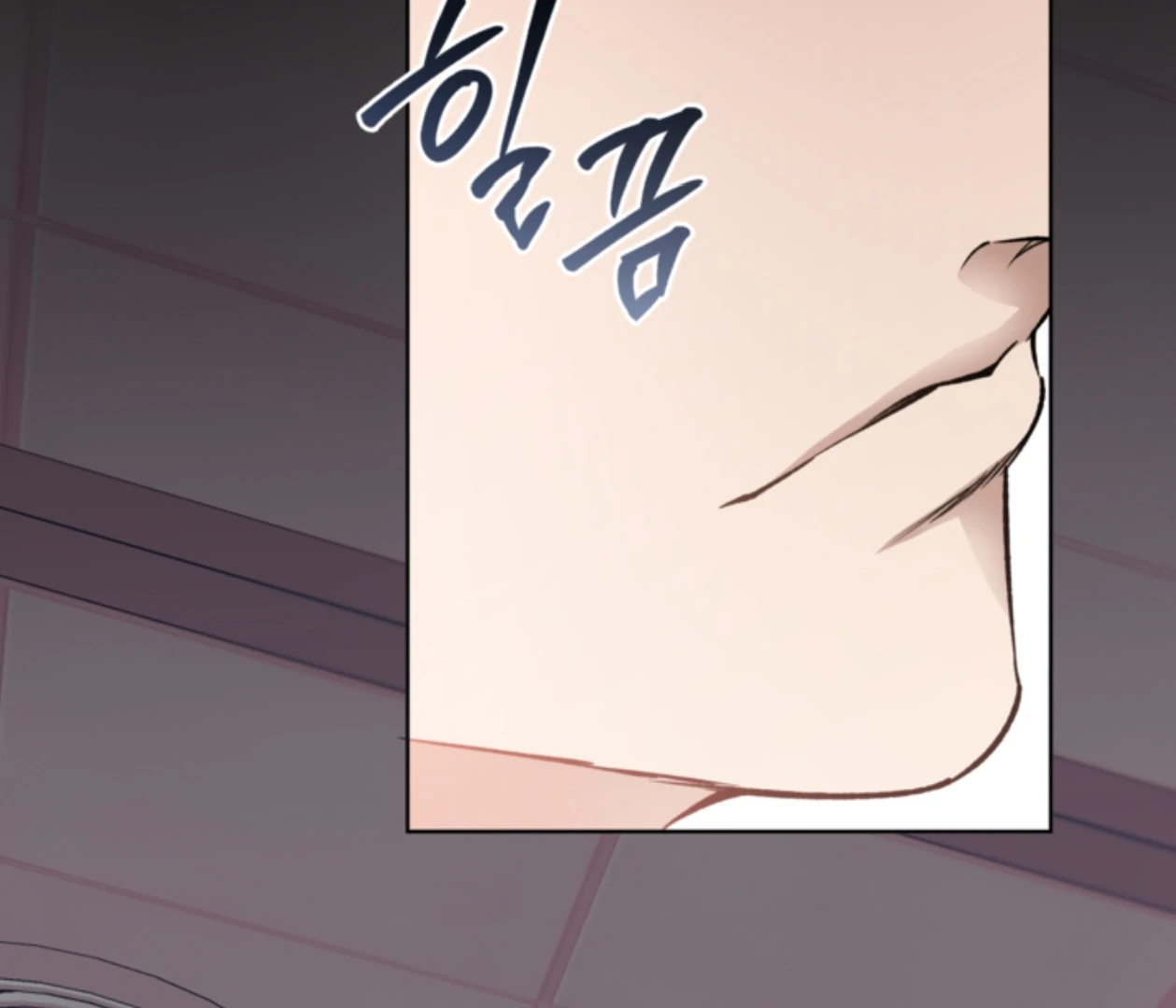 Mangjong [BLATTE] - Chapter 22 manhwa