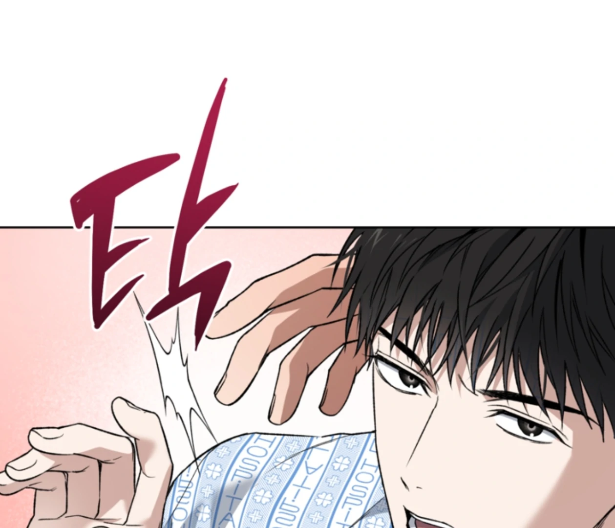 Mangjong [BLATTE] - Chapter 22 manhwa