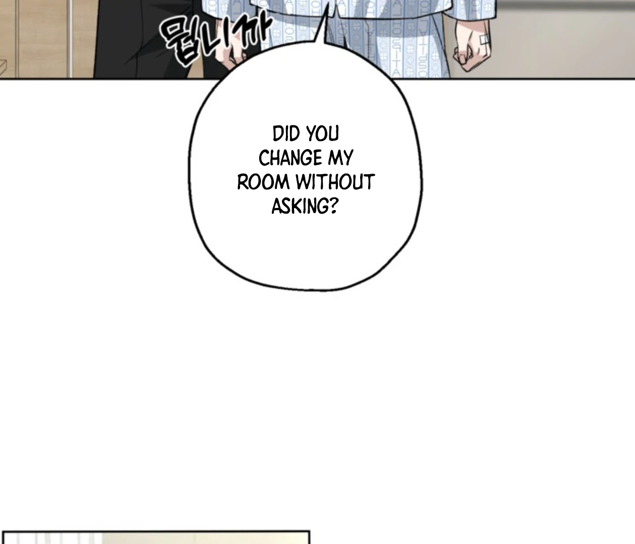Mangjong [BLATTE] - Chapter 22 manhwa