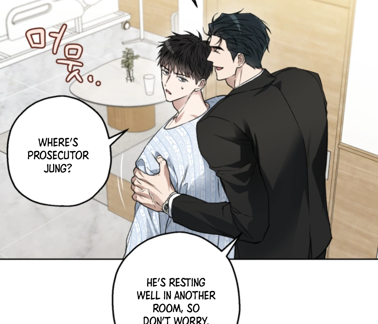 Mangjong [BLATTE] - Chapter 22 manhwa