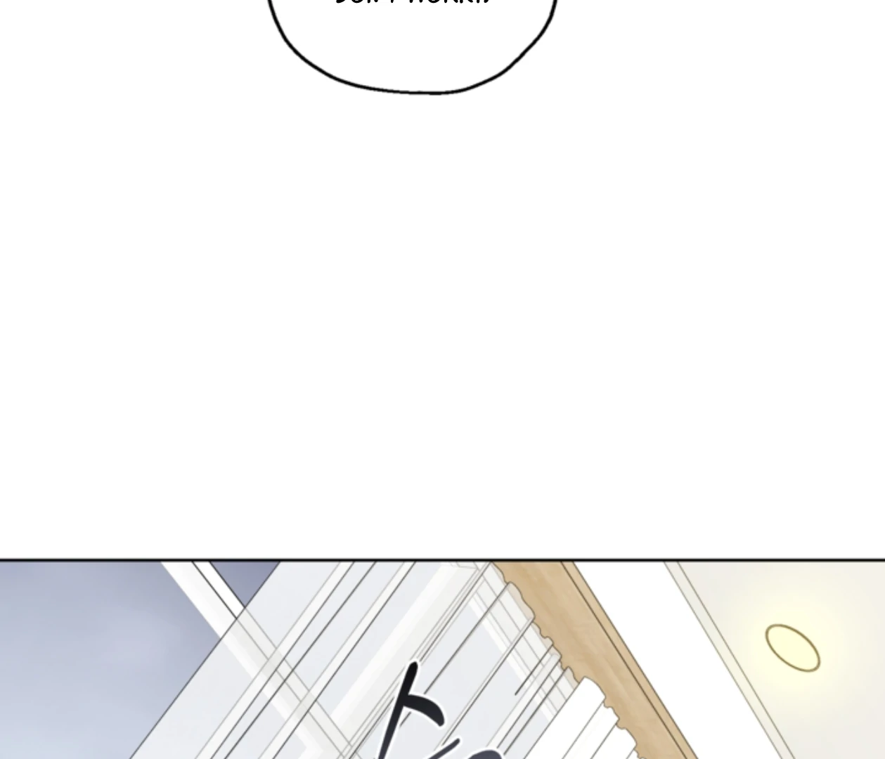Mangjong [BLATTE] - Chapter 22 manhwa