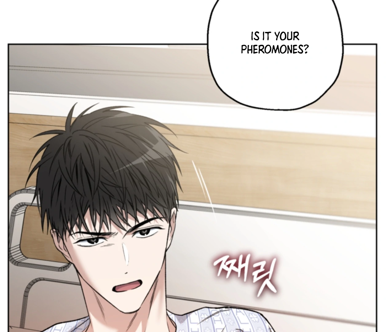 Mangjong [BLATTE] - Chapter 22 manhwa