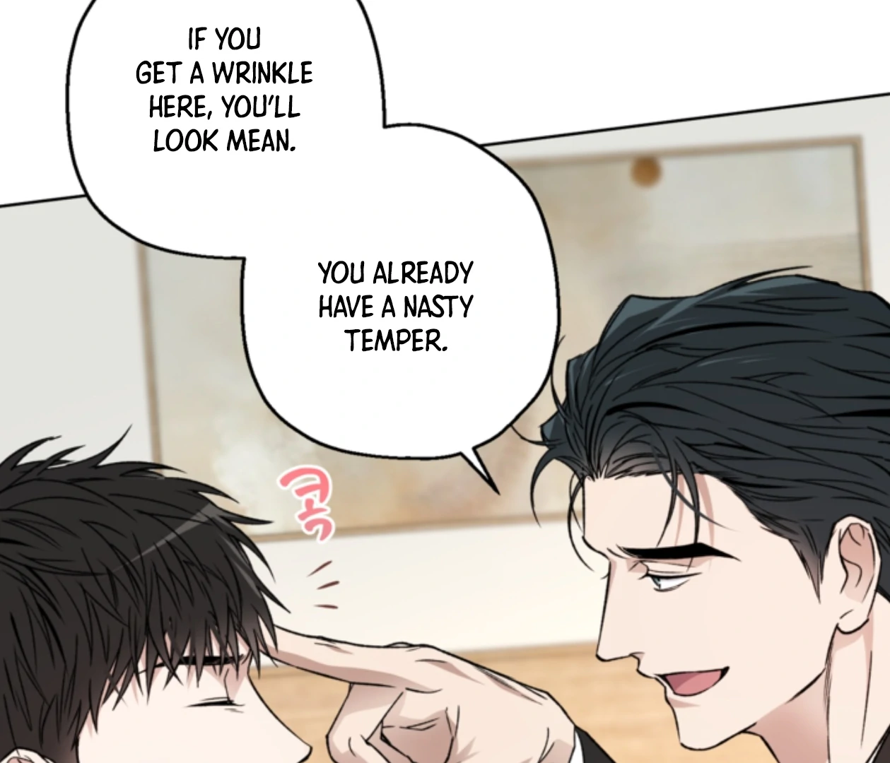 Mangjong [BLATTE] - Chapter 22 manhwa