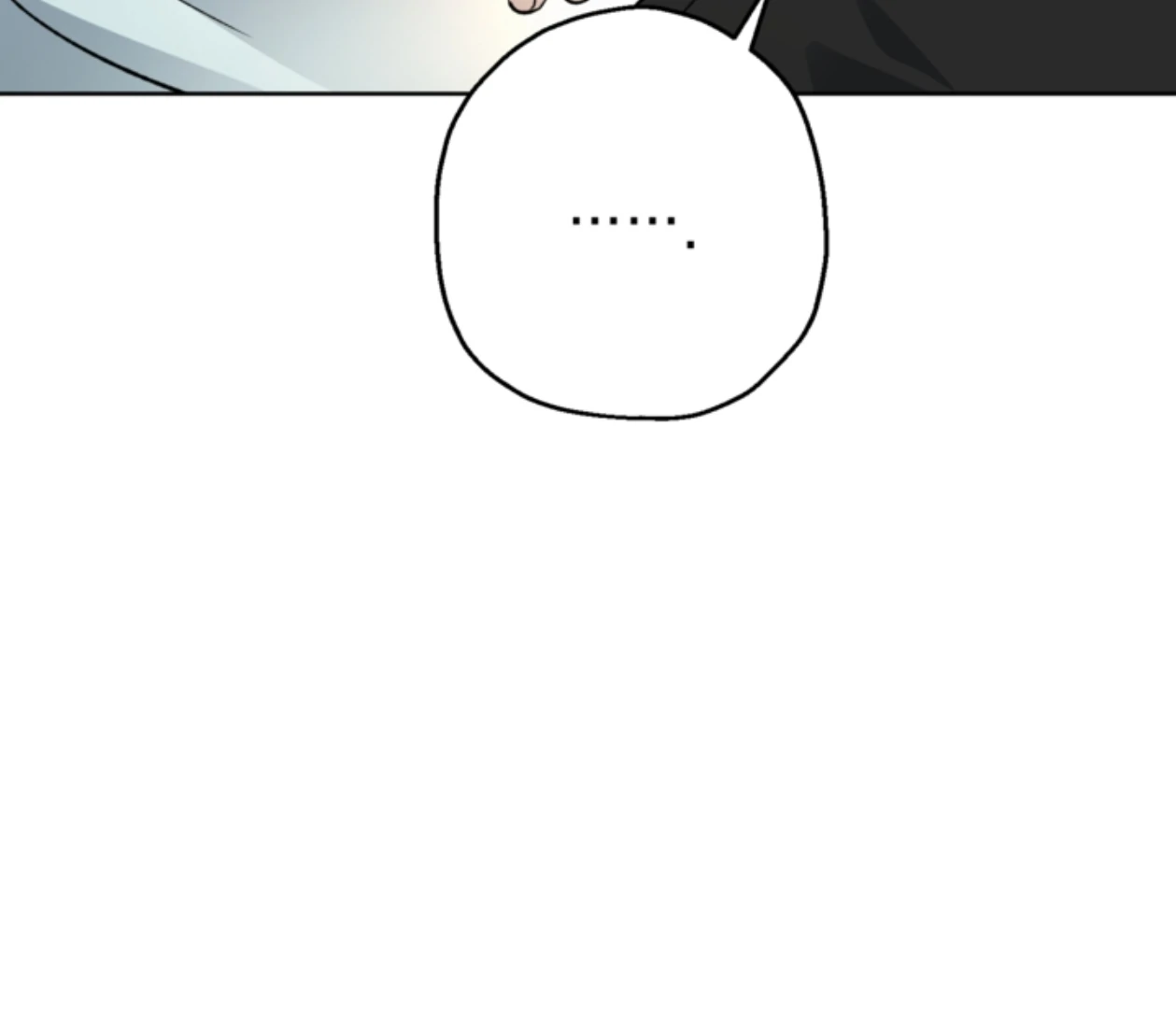 Mangjong [BLATTE] - Chapter 22 manhwa