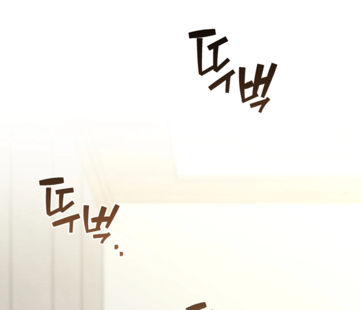 Mangjong [BLATTE] - Chapter 22 manhwa