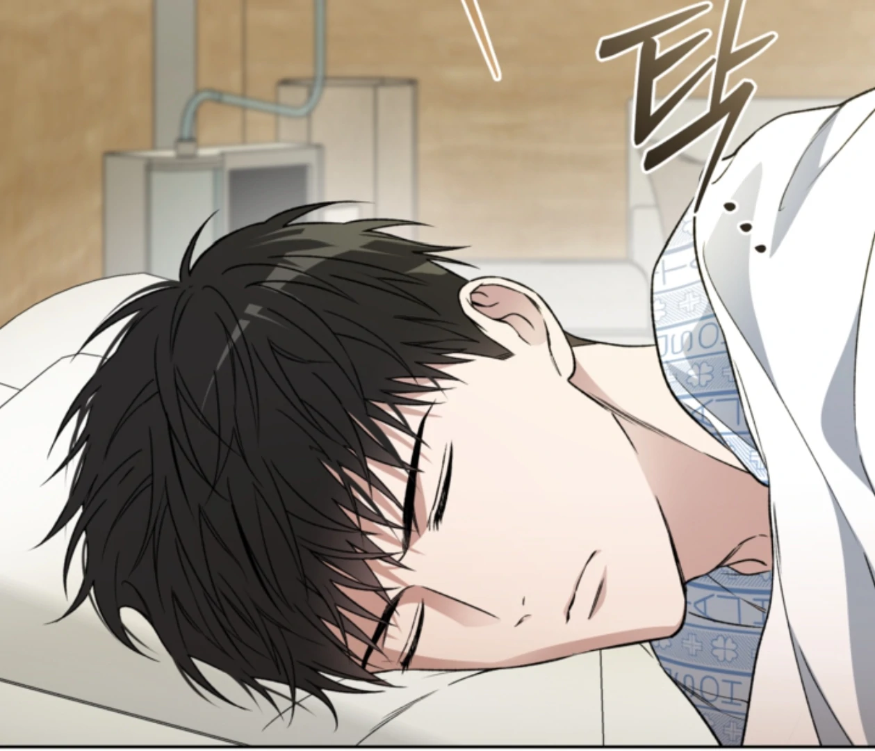 Mangjong [BLATTE] - Chapter 22 manhwa