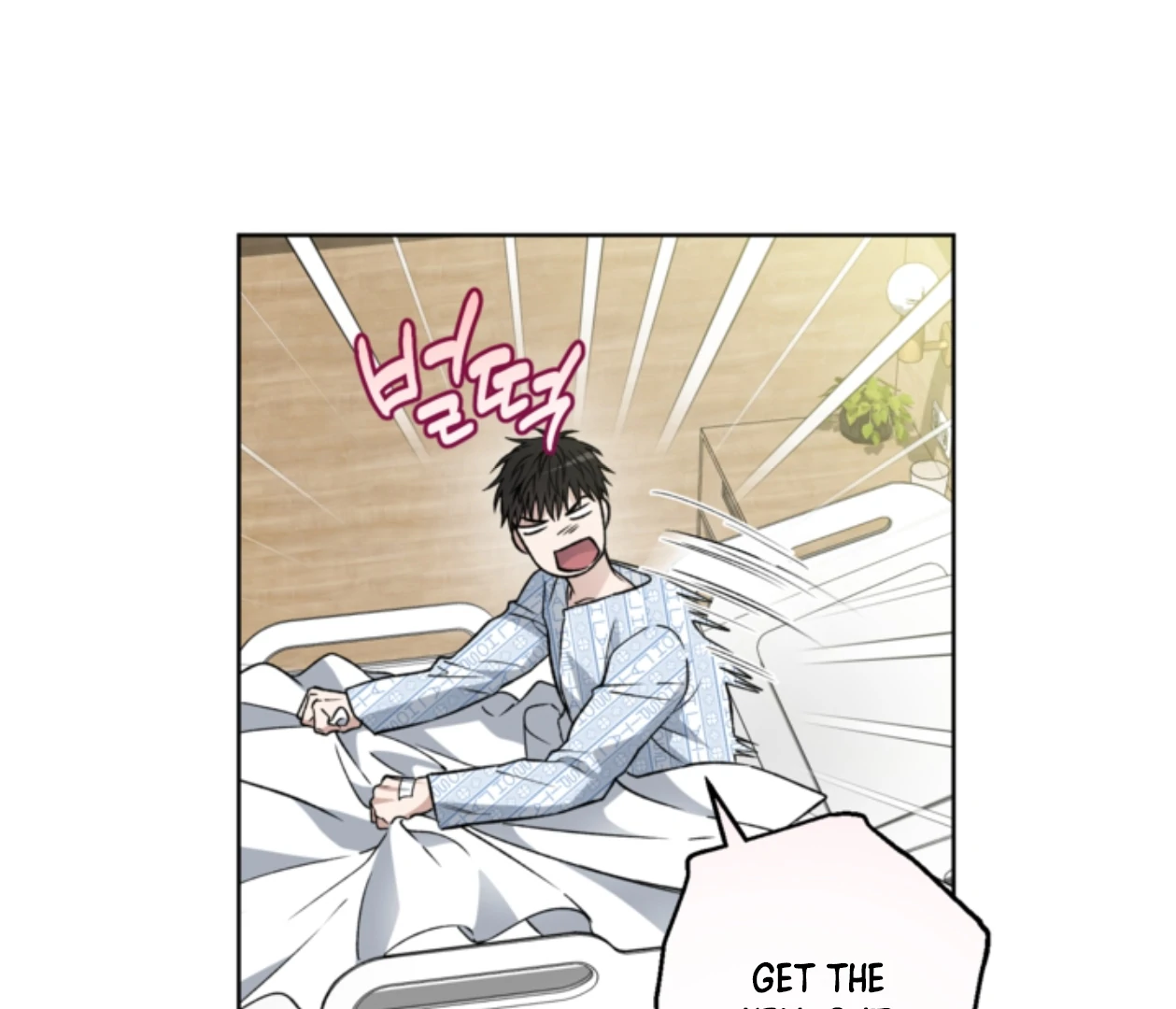 Mangjong [BLATTE] - Chapter 22 manhwa