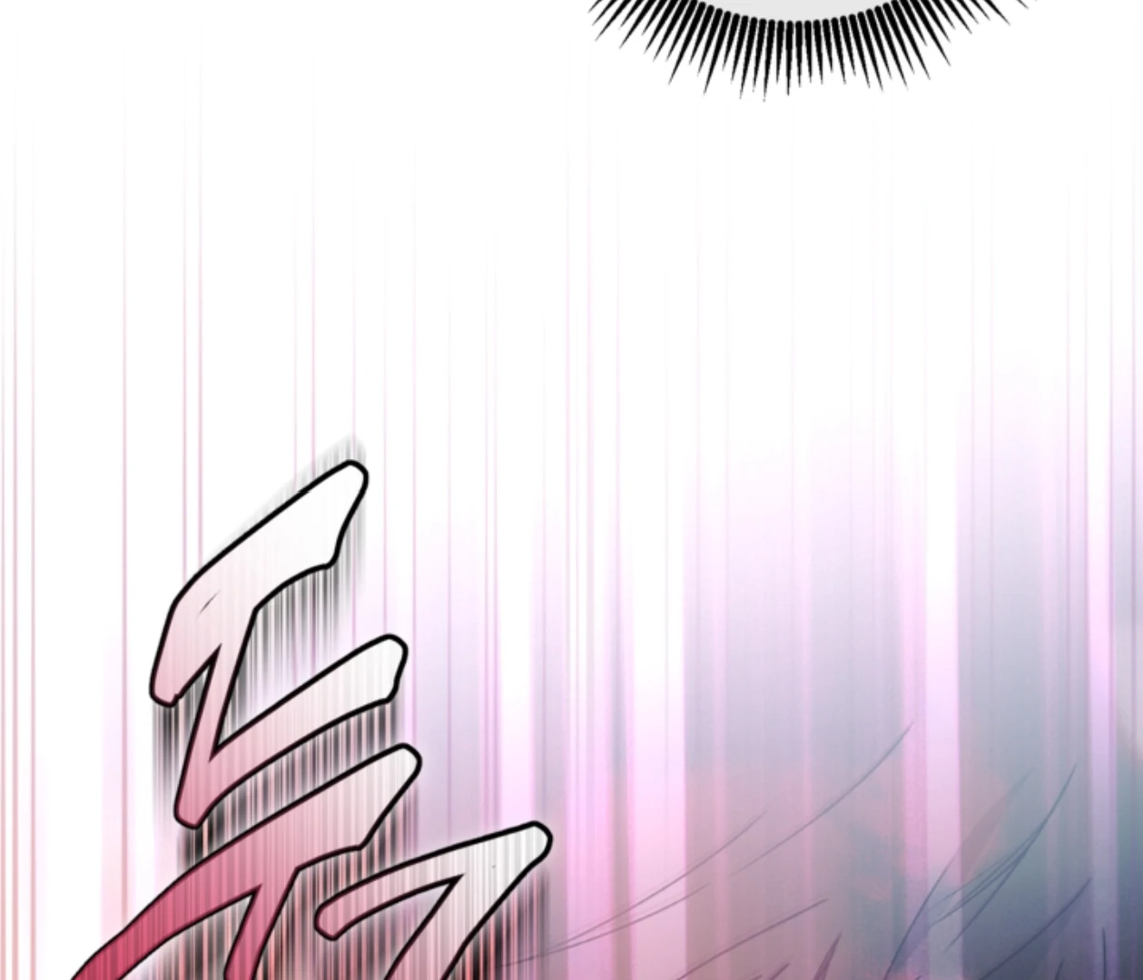 Mangjong [BLATTE] - Chapter 22 manhwa