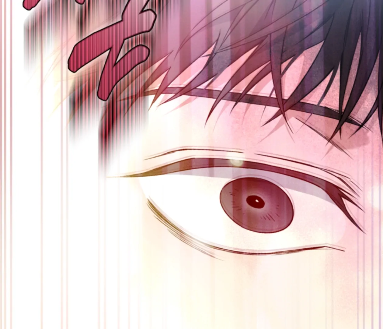 Mangjong [BLATTE] - Chapter 22 manhwa