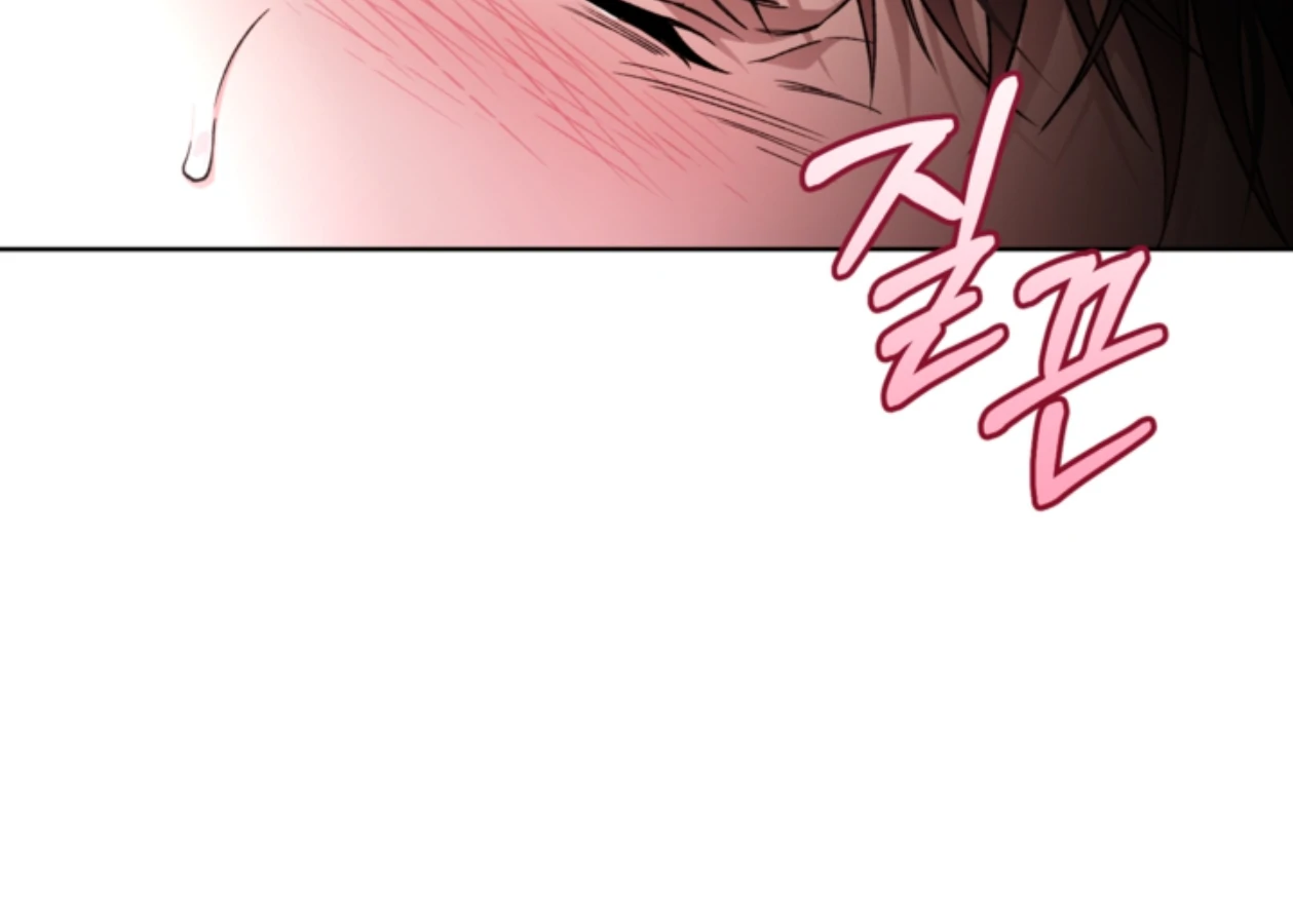 Mangjong [BLATTE] - Chapter 22 manhwa