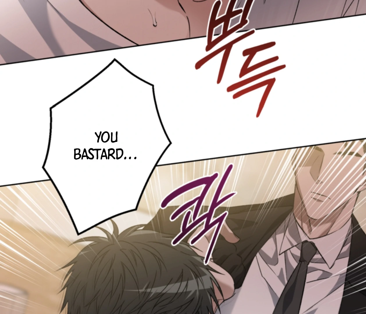 Mangjong [BLATTE] - Chapter 22 manhwa