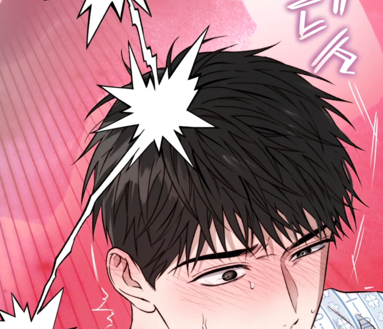 Mangjong [BLATTE] - Chapter 22 manhwa