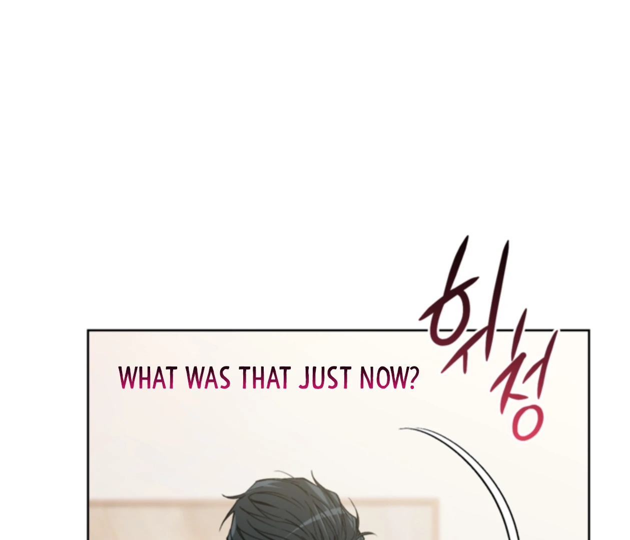 Mangjong [BLATTE] - Chapter 22 manhwa