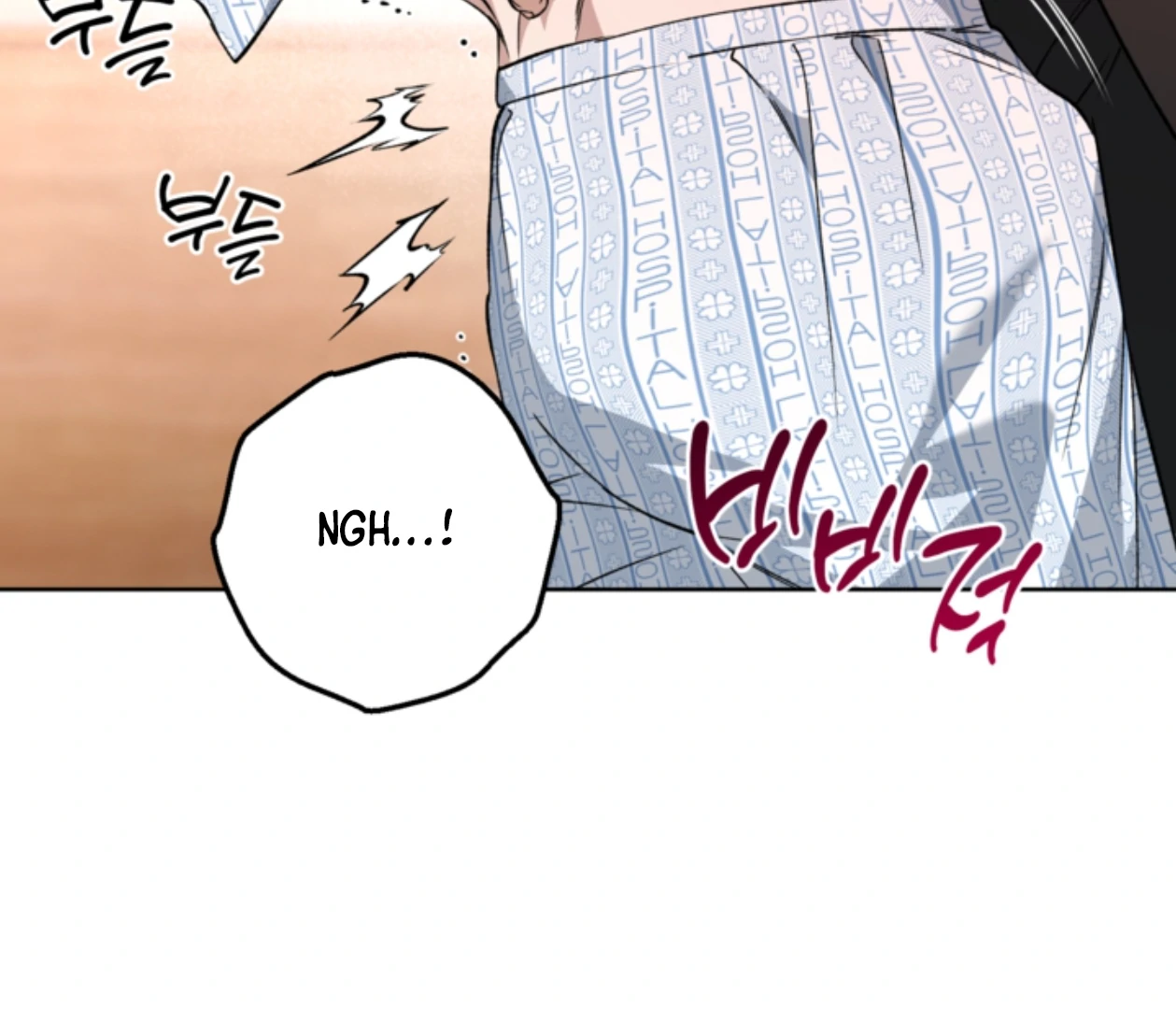 Mangjong [BLATTE] - Chapter 22 manhwa