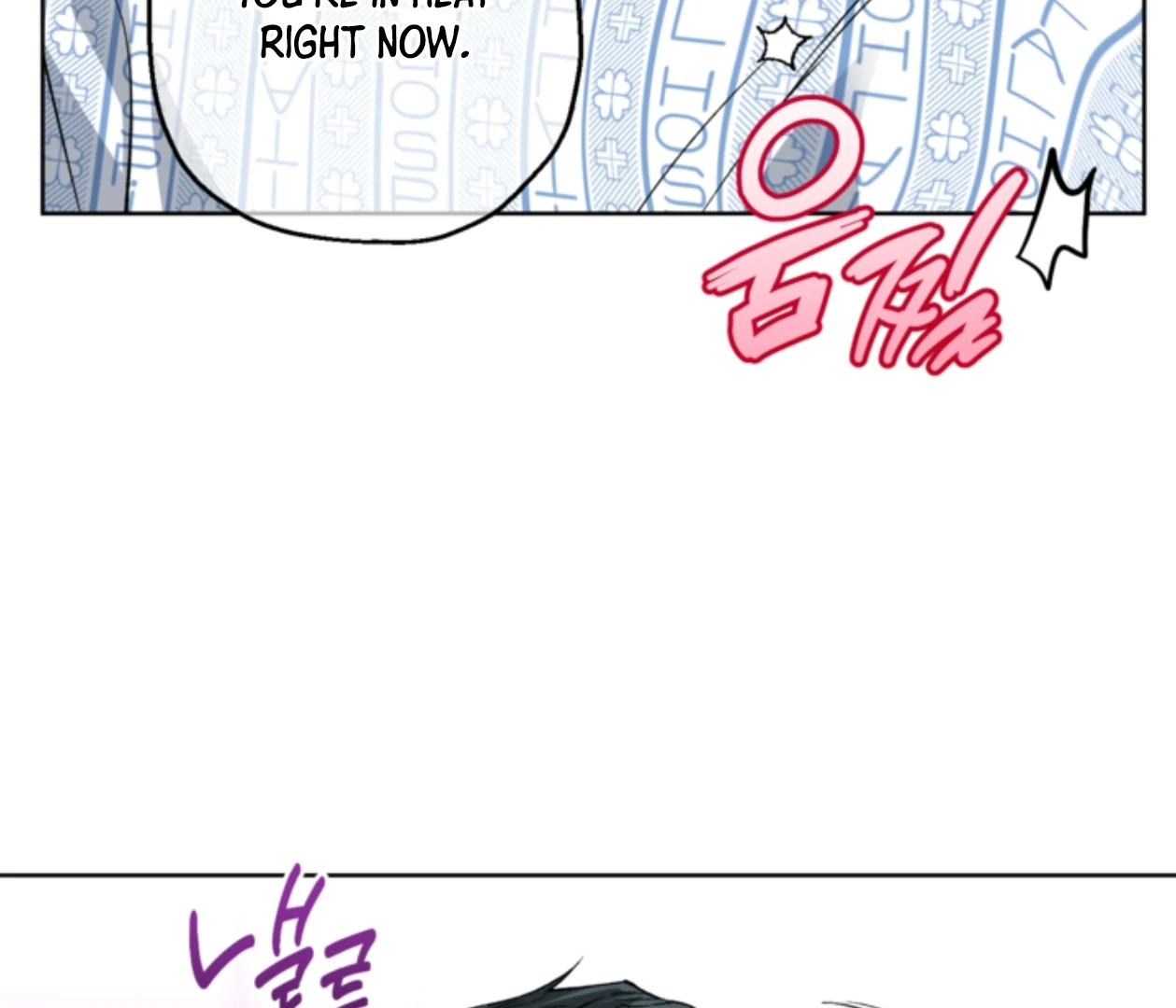 Mangjong [BLATTE] - Chapter 22 manhwa