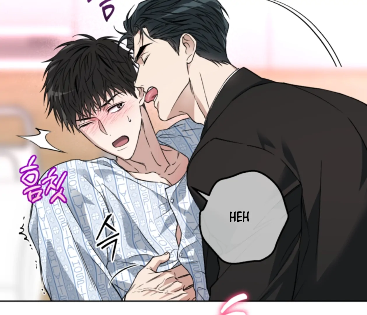 Mangjong [BLATTE] - Chapter 22 manhwa