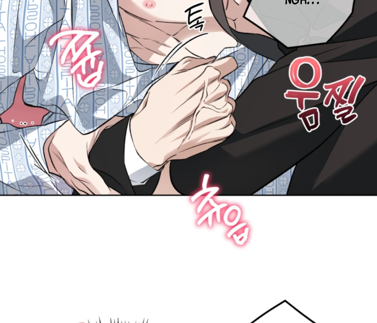 Mangjong [BLATTE] - Chapter 22 manhwa