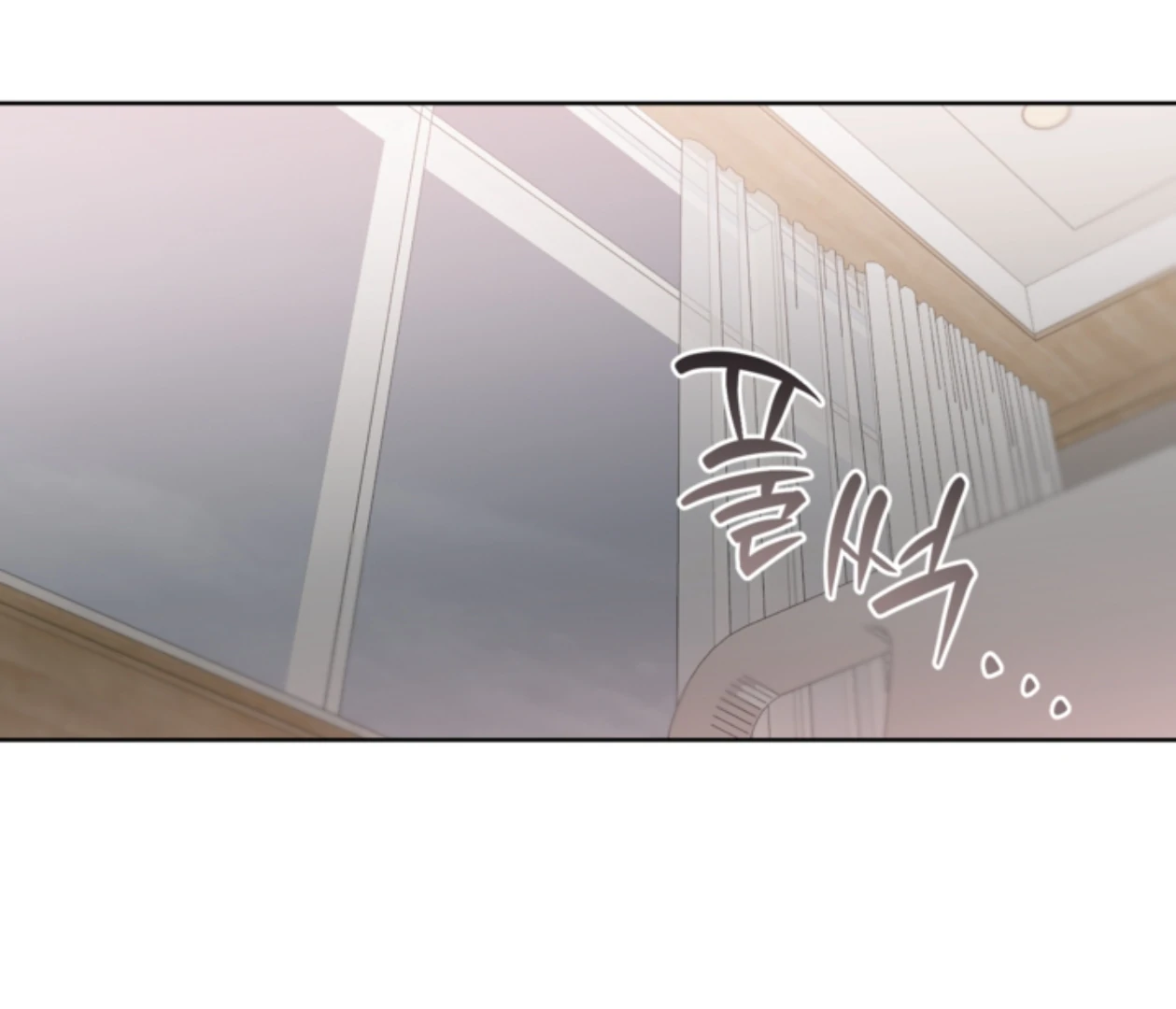 Mangjong [BLATTE] - Chapter 22 manhwa