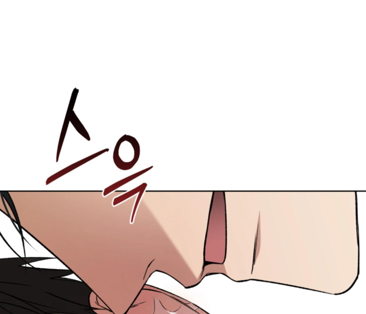 Mangjong [BLATTE] - Chapter 22 manhwa