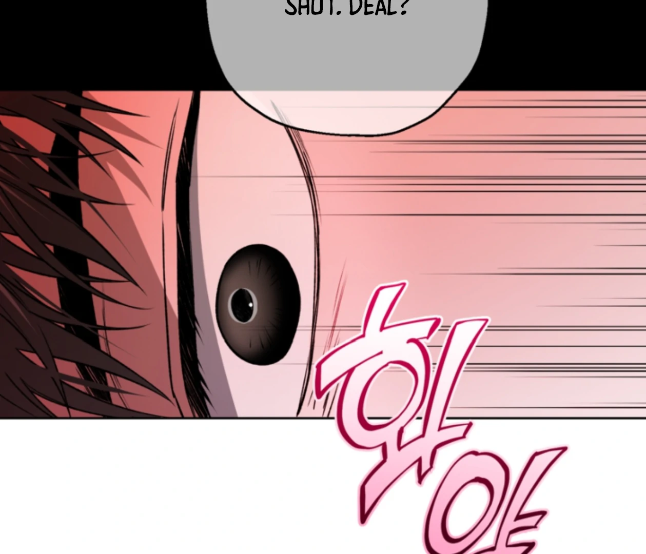 Mangjong [BLATTE] - Chapter 22 manhwa