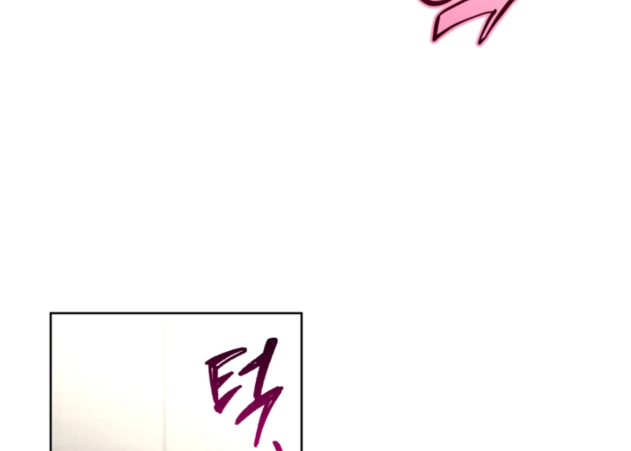 Mangjong [BLATTE] - Chapter 22 manhwa