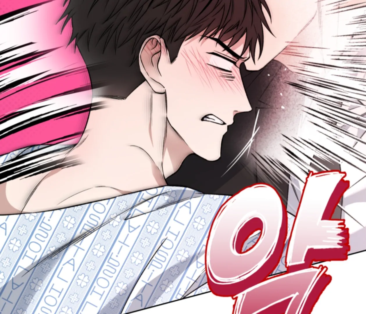 Mangjong [BLATTE] - Chapter 22 manhwa