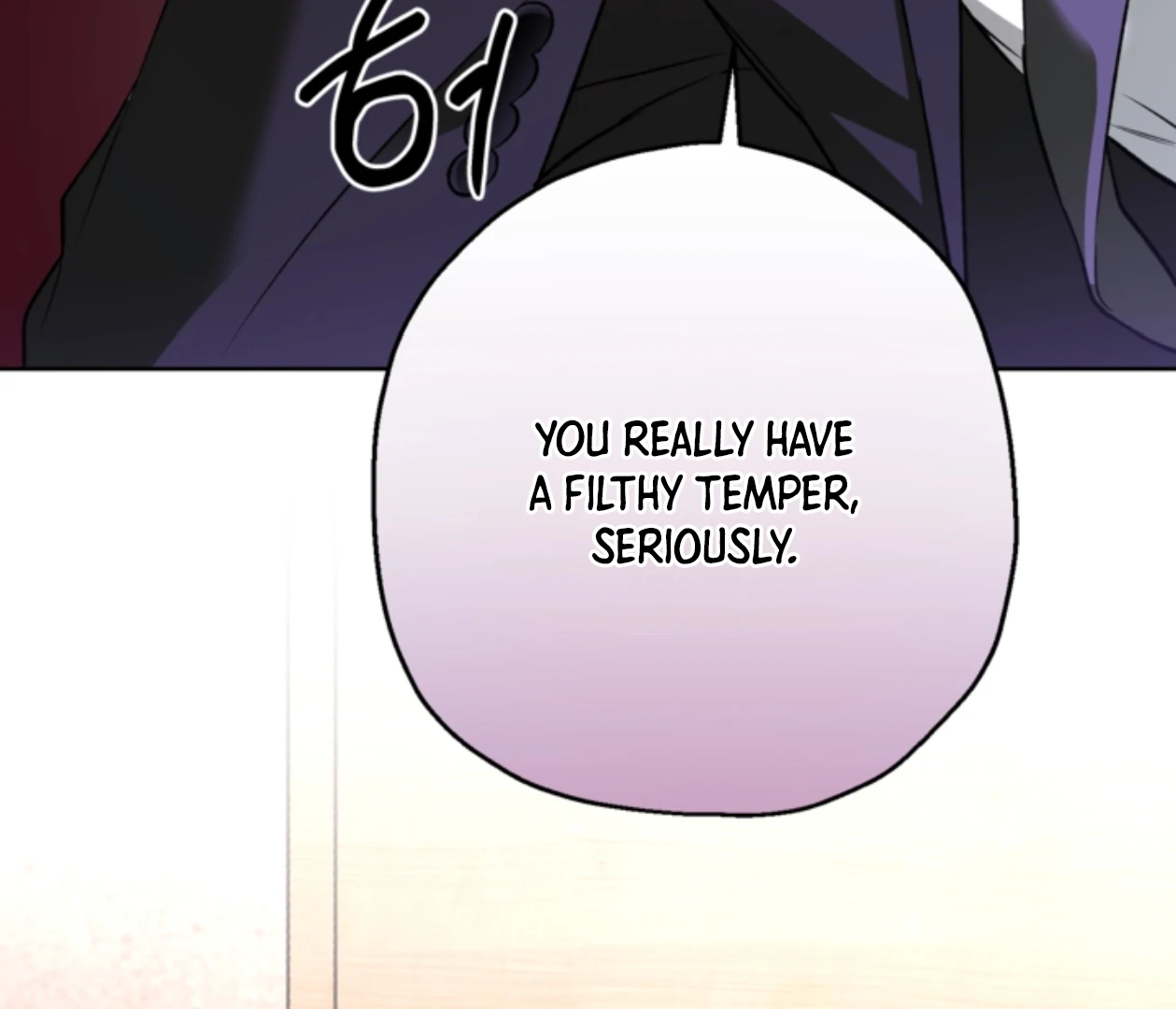 Mangjong [BLATTE] - Chapter 22 manhwa