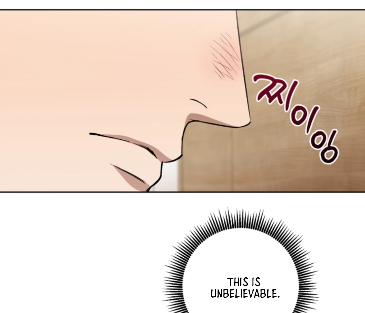 Mangjong [BLATTE] - Chapter 23 manhwa