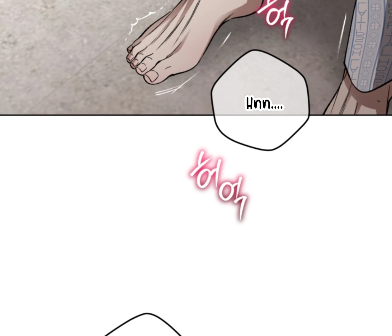 Mangjong [BLATTE] - Chapter 23 manhwa