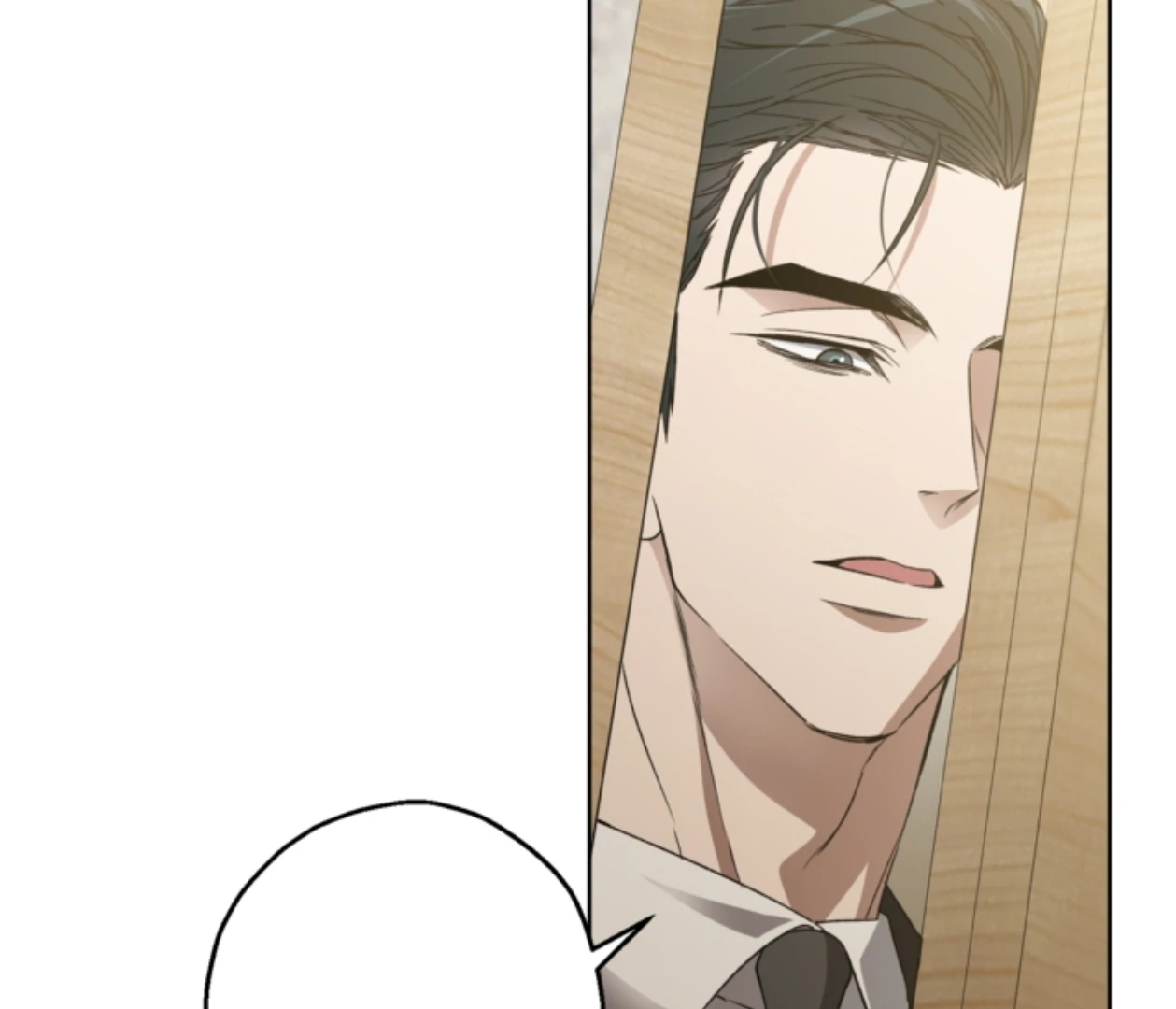 Mangjong [BLATTE] - Chapter 23 manhwa