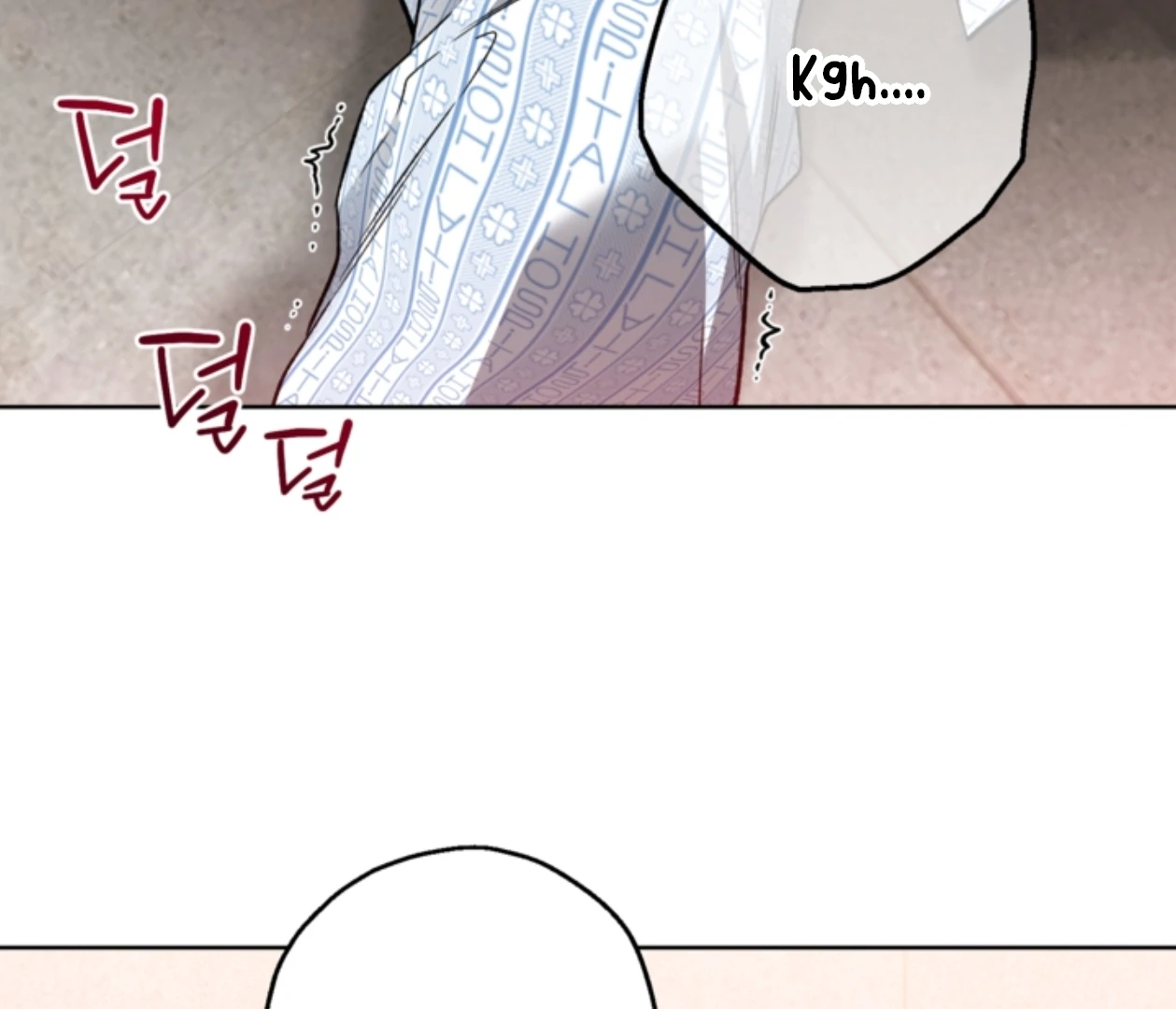 Mangjong [BLATTE] - Chapter 23 manhwa