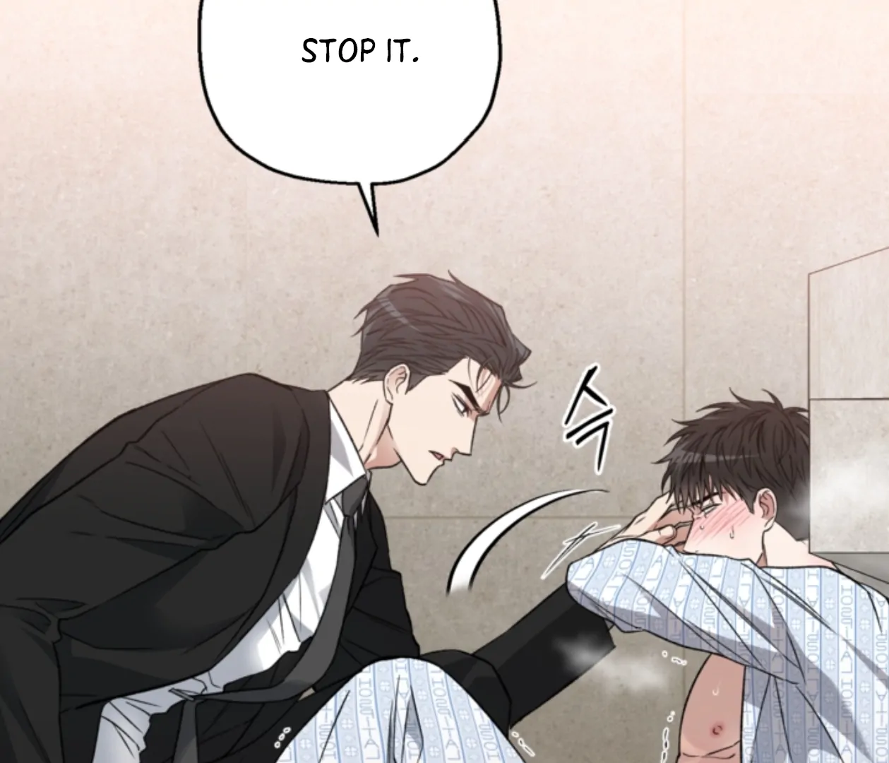 Mangjong [BLATTE] - Chapter 23 manhwa