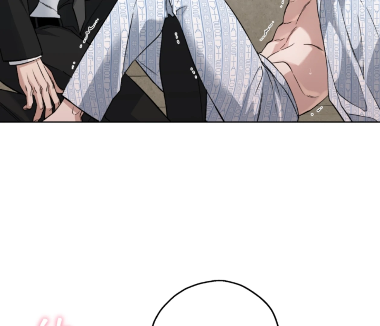 Mangjong [BLATTE] - Chapter 23 manhwa