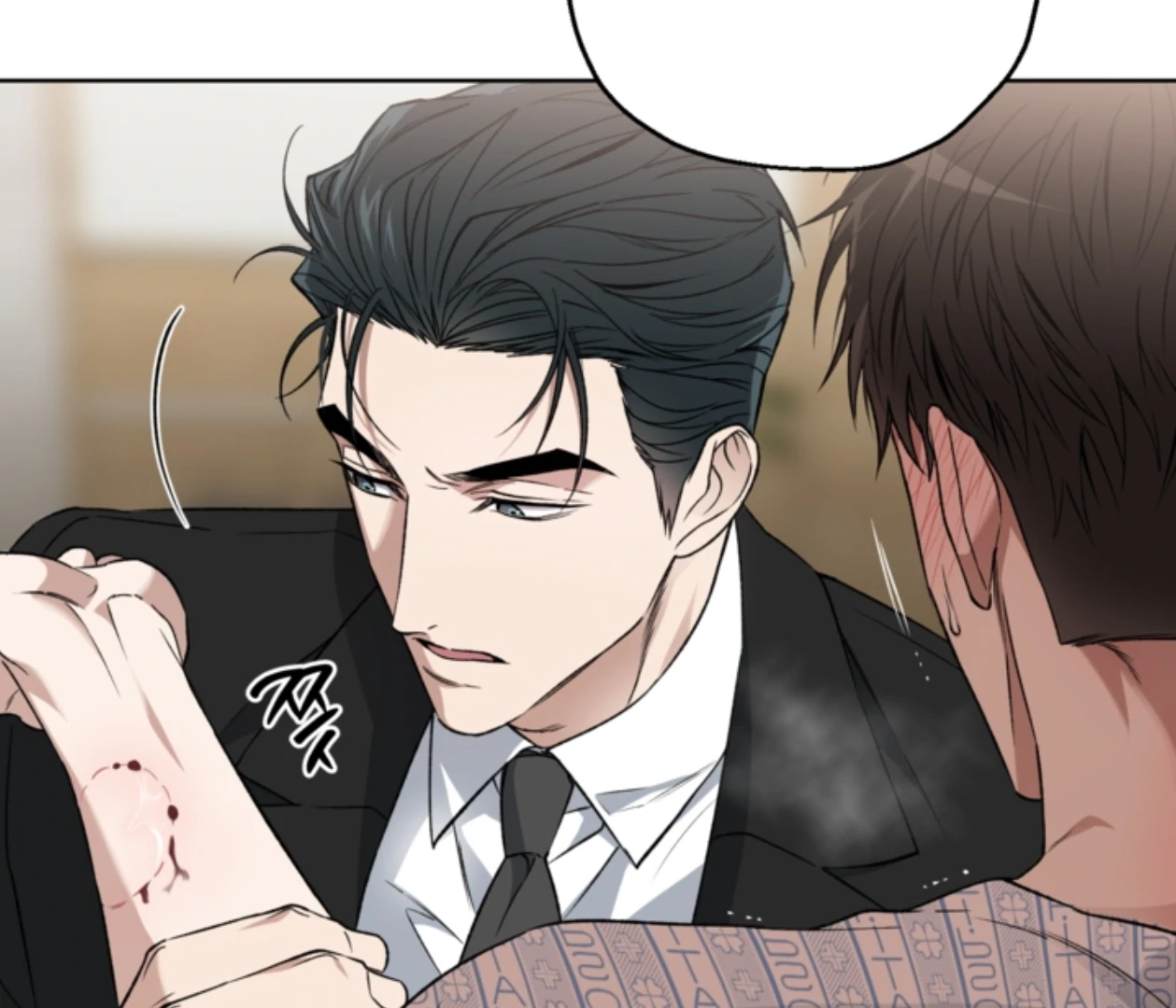 Mangjong [BLATTE] - Chapter 23 manhwa