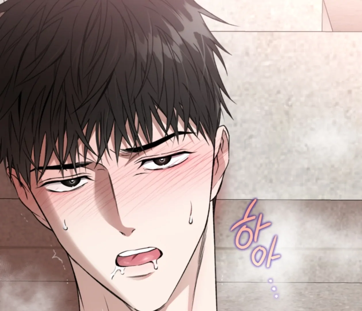 Mangjong [BLATTE] - Chapter 23 manhwa