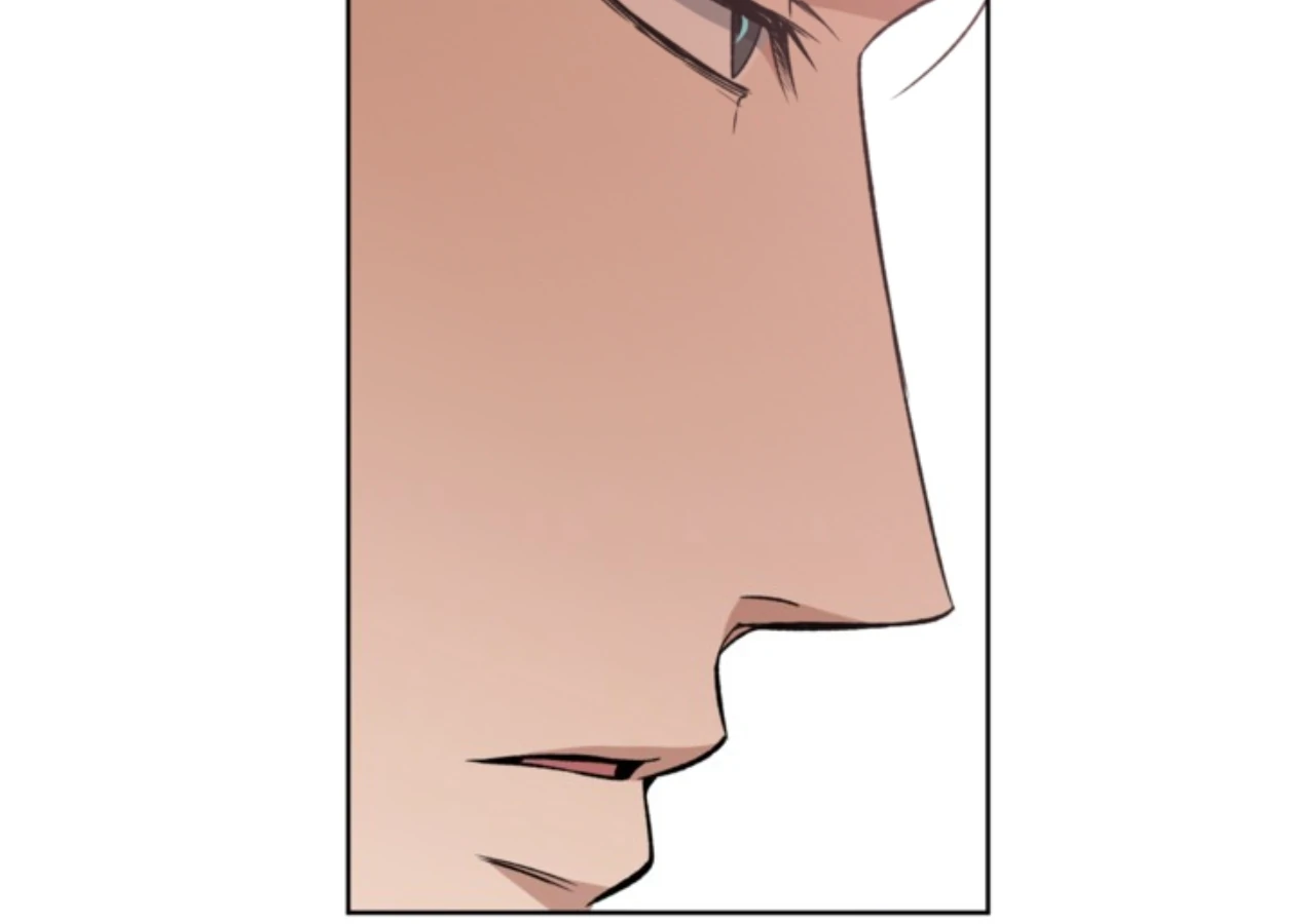 Mangjong [BLATTE] - Chapter 23 manhwa