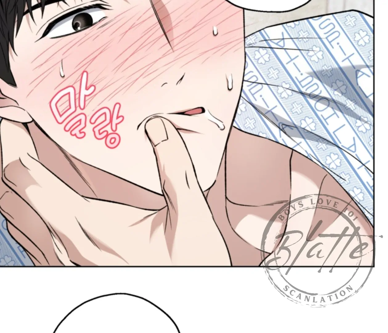 Mangjong [BLATTE] - Chapter 23 manhwa