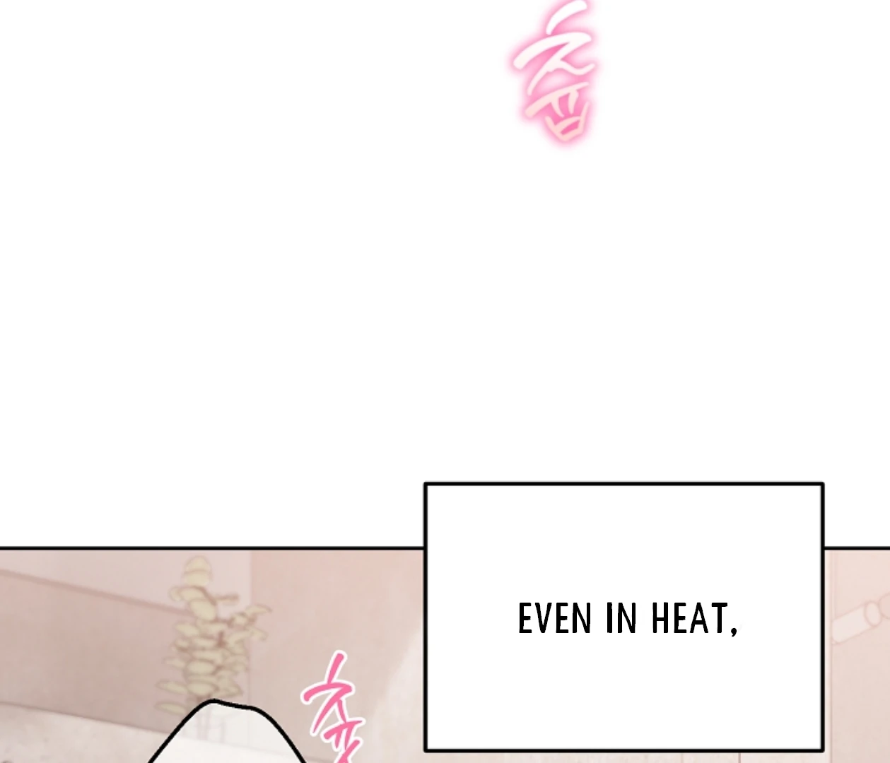 Mangjong [BLATTE] - Chapter 23 manhwa