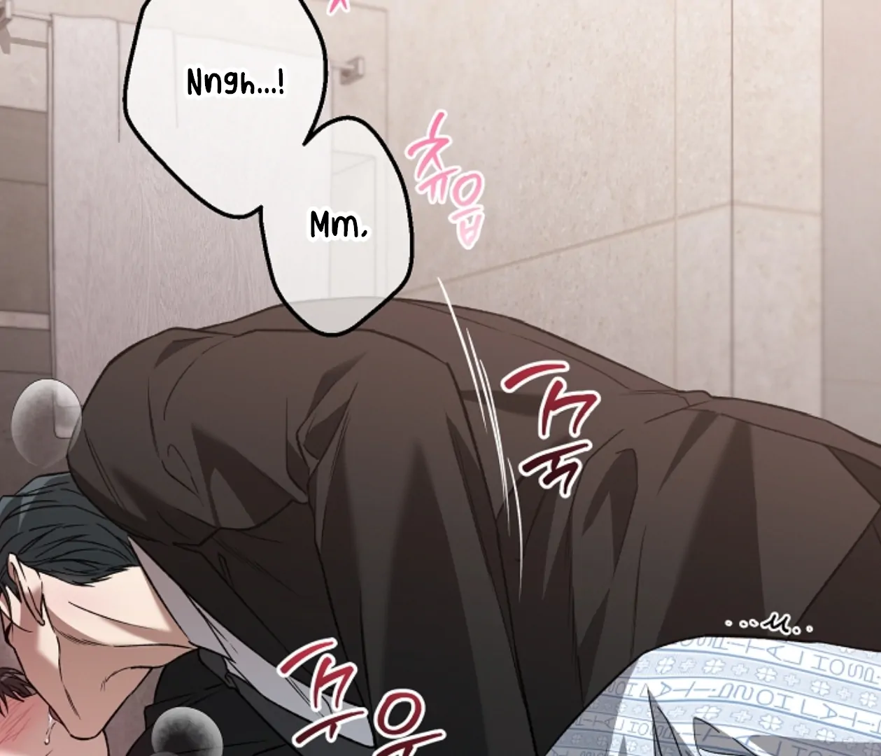 Mangjong [BLATTE] - Chapter 23 manhwa