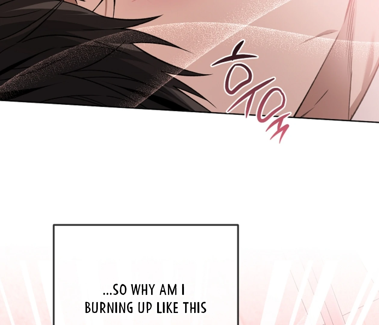 Mangjong [BLATTE] - Chapter 23 manhwa