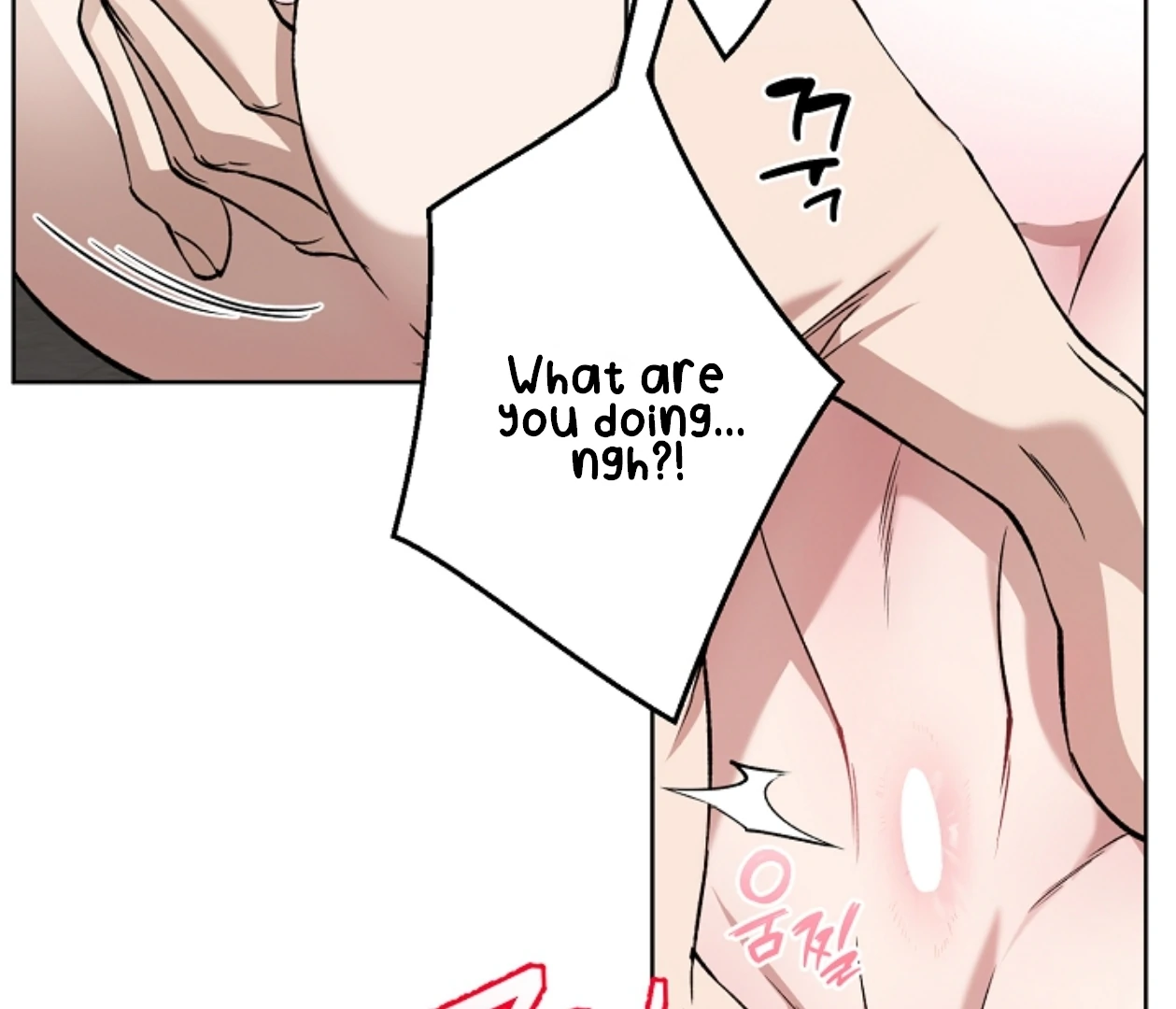 Mangjong [BLATTE] - Chapter 23 manhwa