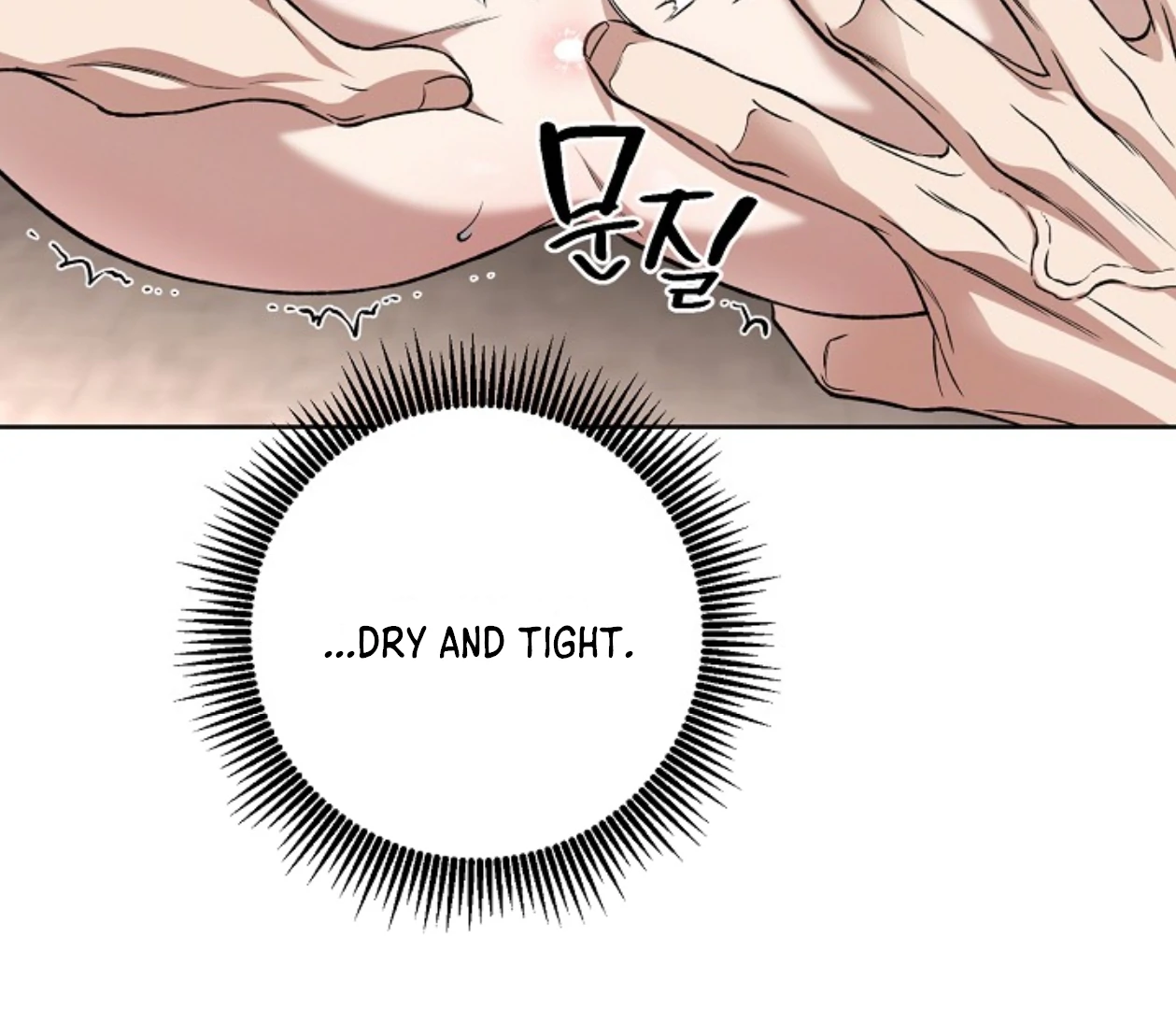 Mangjong [BLATTE] - Chapter 23 manhwa