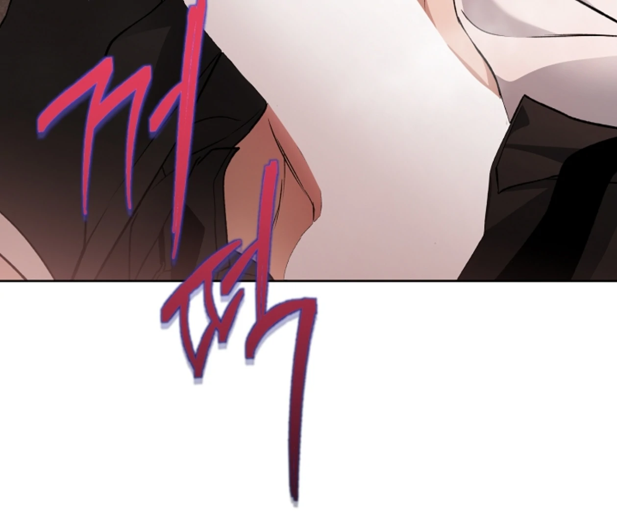 Mangjong [BLATTE] - Chapter 23 manhwa